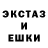 Кетамин VHQ Evelina Mclake