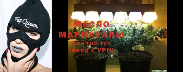 СК Нягань