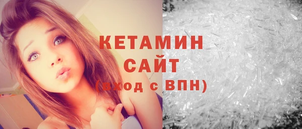 не бодяженный Нязепетровск