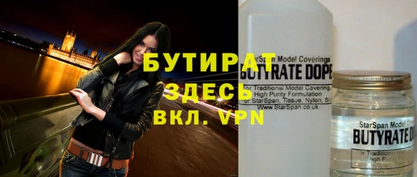 СК Нягань