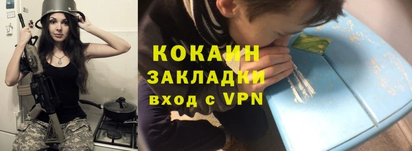 СК Нягань