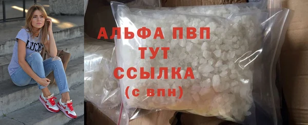 не бодяженный Нязепетровск