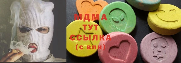 Альфа ПВП Няндома