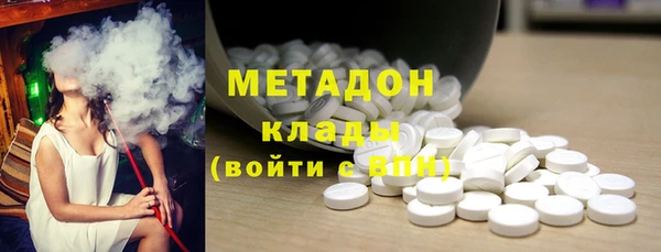 не бодяженный Нязепетровск