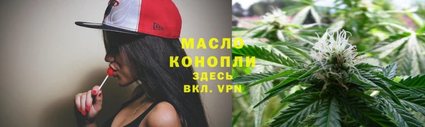 кокаин колумбия Новозыбков