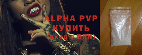 не бодяженный Нязепетровск