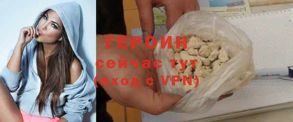 не бодяженный Нязепетровск