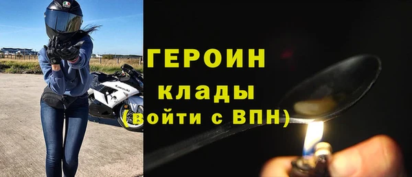 СК Нягань