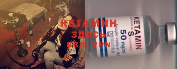 Альфа ПВП Няндома