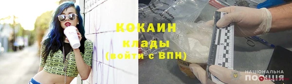 СК Нягань