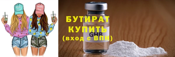 Альфа ПВП Няндома