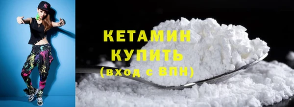 Альфа ПВП Няндома