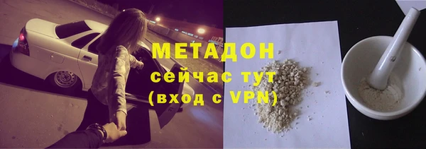 СК Нягань