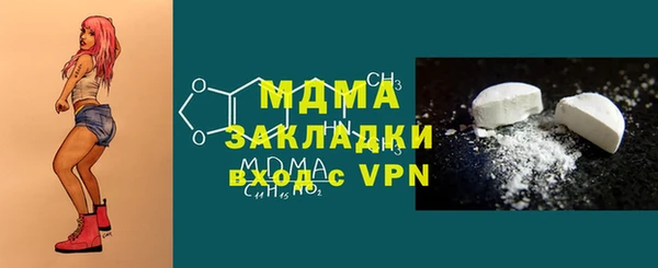 Альфа ПВП Няндома