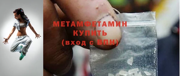 не бодяженный Нязепетровск