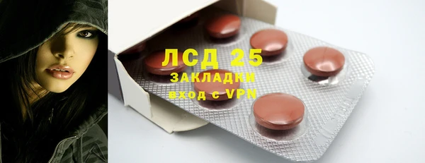 Альфа ПВП Няндома