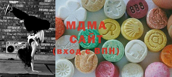 СК Нягань