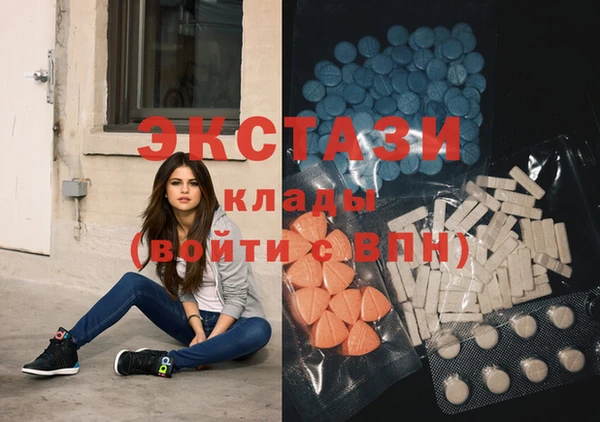 не бодяженный Нязепетровск