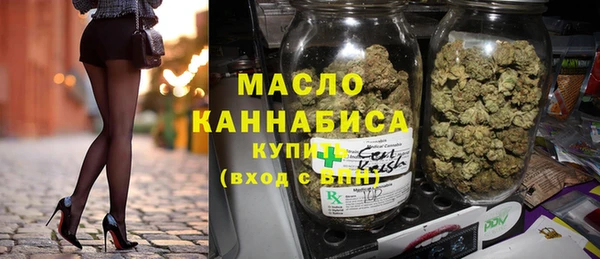 не бодяженный Нязепетровск