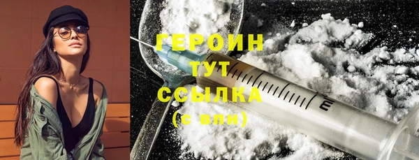 не бодяженный Нязепетровск
