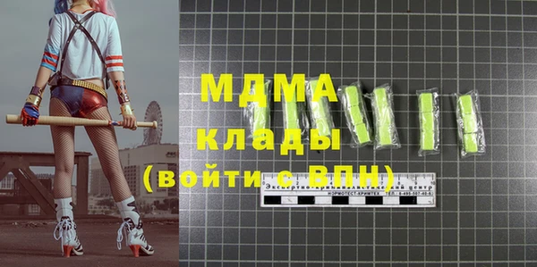 не бодяженный Нязепетровск
