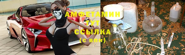 не бодяженный Нязепетровск