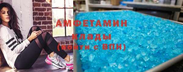 Альфа ПВП Няндома