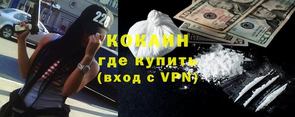 СК Нягань