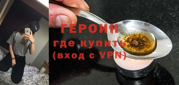 не бодяженный Нязепетровск