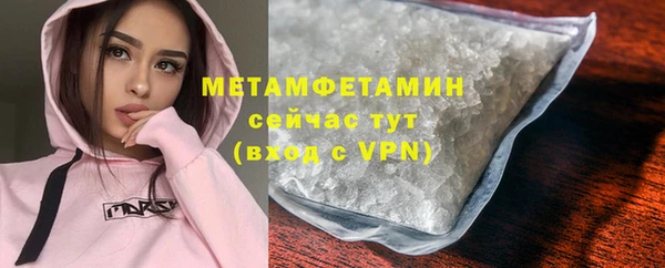 не бодяженный Нязепетровск