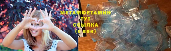 СК Нягань