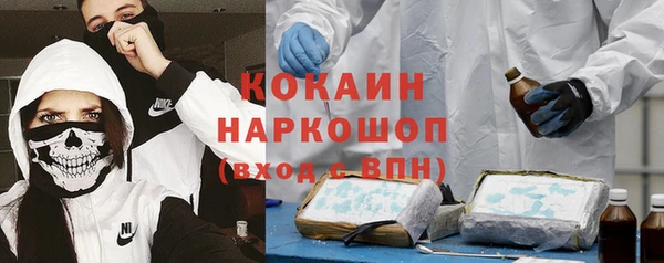 не бодяженный Нязепетровск