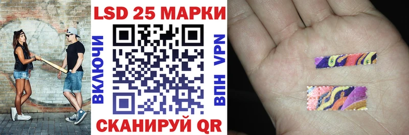 Марки NBOMe 1,8мг  купить закладку  Пучеж 