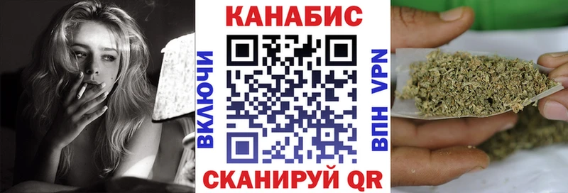Марихуана THC 21% купить наркоту Пучеж